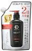 SCALP D NEXT+ Мужской шампунь Сменный блок, Большой объем, В два раза больше, Аминокислоты, Эластичная пена, Для жирных волос, 600 мл