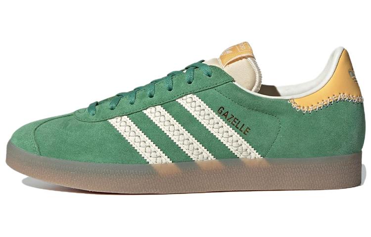 adidas Originals Gazelle Подержанные Зеленые IE3692