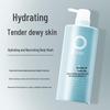 Baitie Freesia Hair and Body Wash Gift Set