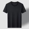 Men's New Summer Casual Cool Round Neck T-shirt 180g Fashionable Versatile Skin-friendly Solid Color Top