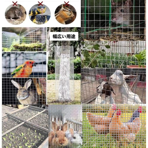 Kilogorge Wire Netting, Rat Repellent, Animal-Proof Wire Netting, 6m*50cm, 0.6mm Wire Diameter, 6mm Mesh, Rust-Resistant, Galvanized, Roll, Gardening