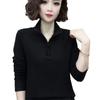 Mom Winter Bottoming Shirt Women's Spring and Autumn Slim-fitting Versatile European Long-sleeved T-shirt Threaded Inner Top