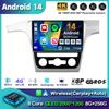 Android 14 Carplay Auto Для VW Volkswagen Passat 7 B7 NMS 2015-2018 Автомагнитола Мультимедийный Видеоплеер GPS Навигация Стерео 2din