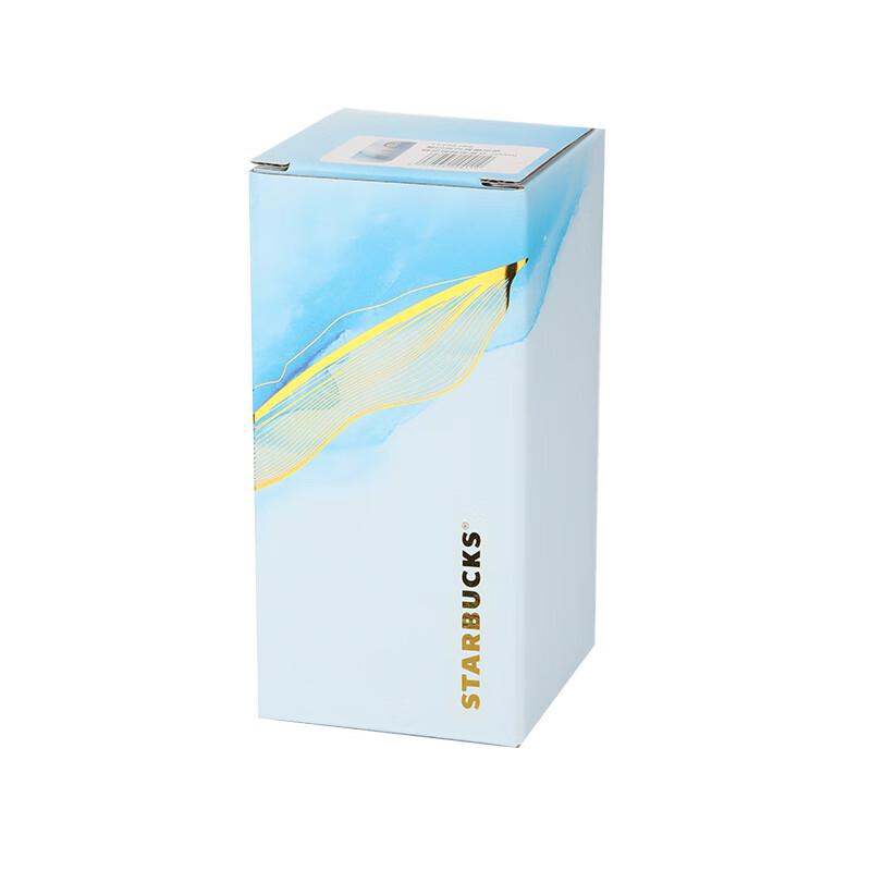 Starbucks Danqing Ink Green Stainless Steel Thermos 200ml