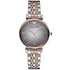 Emporio Armani AR1725 Women's Watch Gianni
