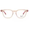 Ray Ban Kids Ry9098v 3975 Детские очки