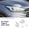 PPF для Chery 8    2024 Пленка на фары автомобиля Пленка для защиты зеркал заднего вида TPU Готовая к резке Антицарапина Ремонтная Дымчатая Прозрачная