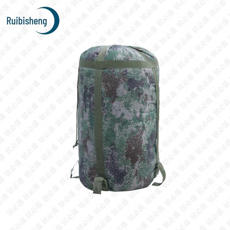 Ruibisheng Camouflage Camping Sleeping Bag