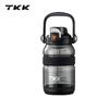 TKK Peak Large Capacity Sports Water Bottle