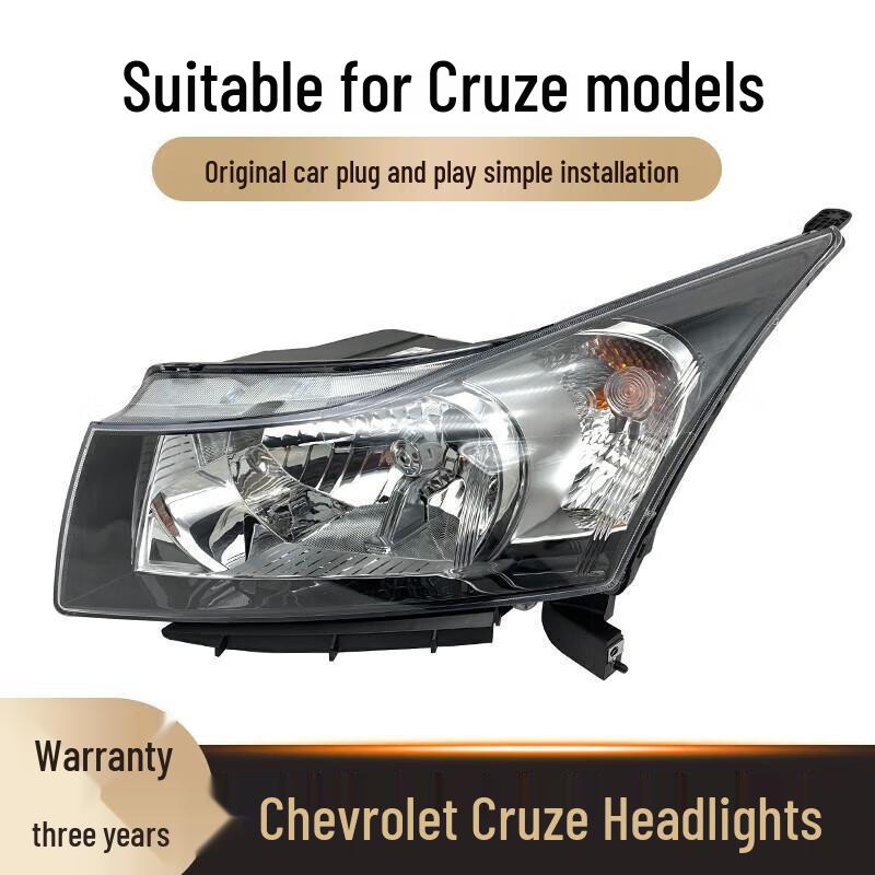 Крышка передней фары в сборе Chevrolet Cruze Classic Edition