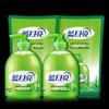 Набор антибактериального мыла для рук Blue Moon Aloe