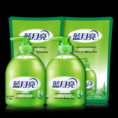Набор антибактериального мыла для рук Blue Moon Aloe