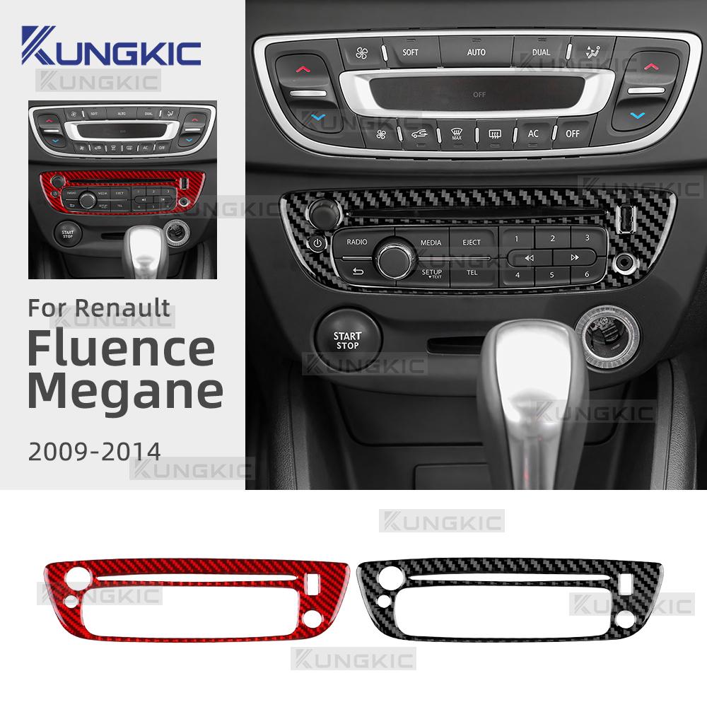 Наклейка на центральную консоль CD из мягкого углеродного волокна для Renault Fluence Megane 3 MK3 III RS 2009-2014 LHD
