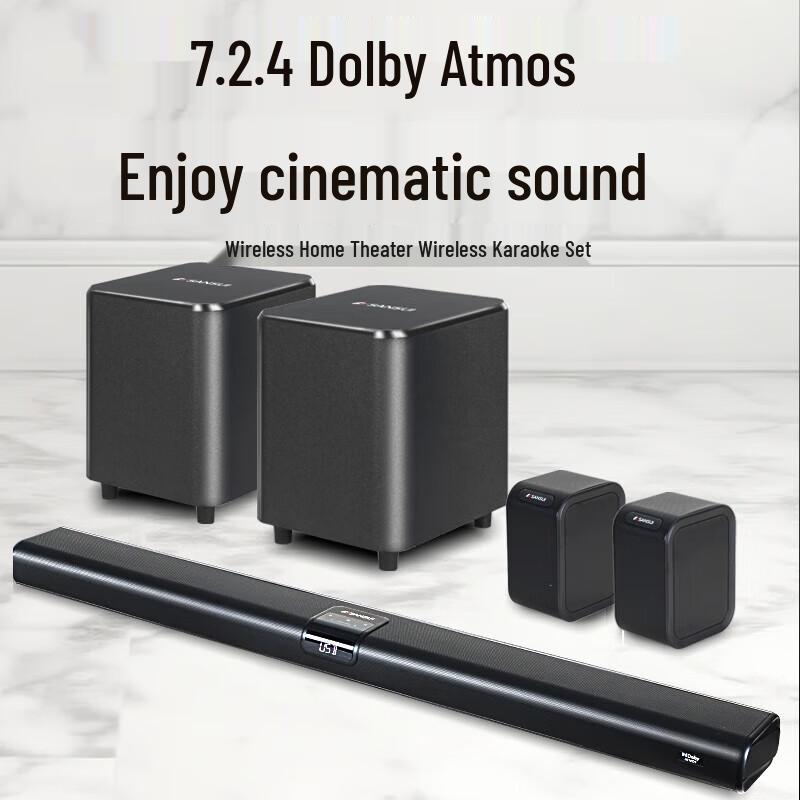 Sansui 99G Home Theater System