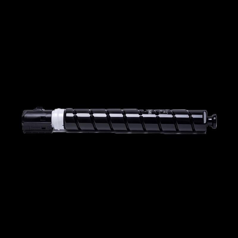 Canon NPG-71Y High Capacity Toner Cartridge