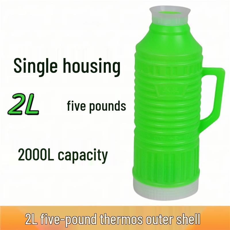 Large Capacity Traditional Thermos with Plastic Shell - Ideal for Home or Dorm Use