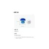 Вазелин для губ Vaseline Lip Therapy Original 7 г