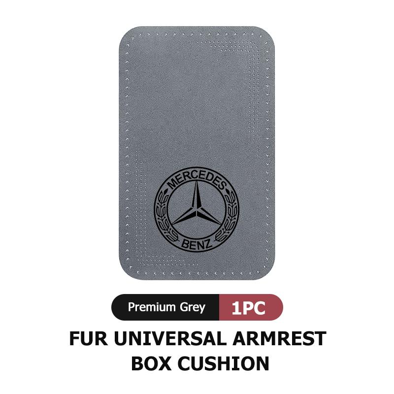 UMEG7 Car Styling Leather Armrest Box Pad Center Console Protector Interior Accessories For Benz AMG VIANO GLB GLC W108 W124 W126 W169