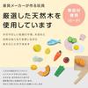 Умный-и Набор для игры из натурального дерева, Кухня, Комо (Набор продуктов из 15 предметов)