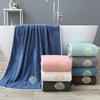 Полотенце для ванны из кораллового флиса Полотенце-обертывание для ванны Большое полотенце Впитывает воду Нелегко линяет Утолщенное Зимний школьный сезон Студенческое общежитие