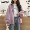 Plus Size Hooded Sweatshirt Women's Zip Autumn and Winter BF Casual Loose Padded Jacket