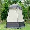SAKEY Пеленальная палатка, Простой туалет, Простая душевая, Простая палатка, Кемпинговая палатка, Сборный тип, Защита от УФ-излучения, Солнцезащитный козырек, Компактный, Пляж, Парк,