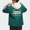 Adidas Originals Classic Sport Jacket Мужская куртка лесно-зеленого цвета IW6285