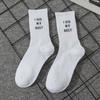 Новые женские носки с буквенным жаккардом, белые хлопковые носки для уличного спорта, хип-хоп, модные мужские носки унисекс в стиле колледжа