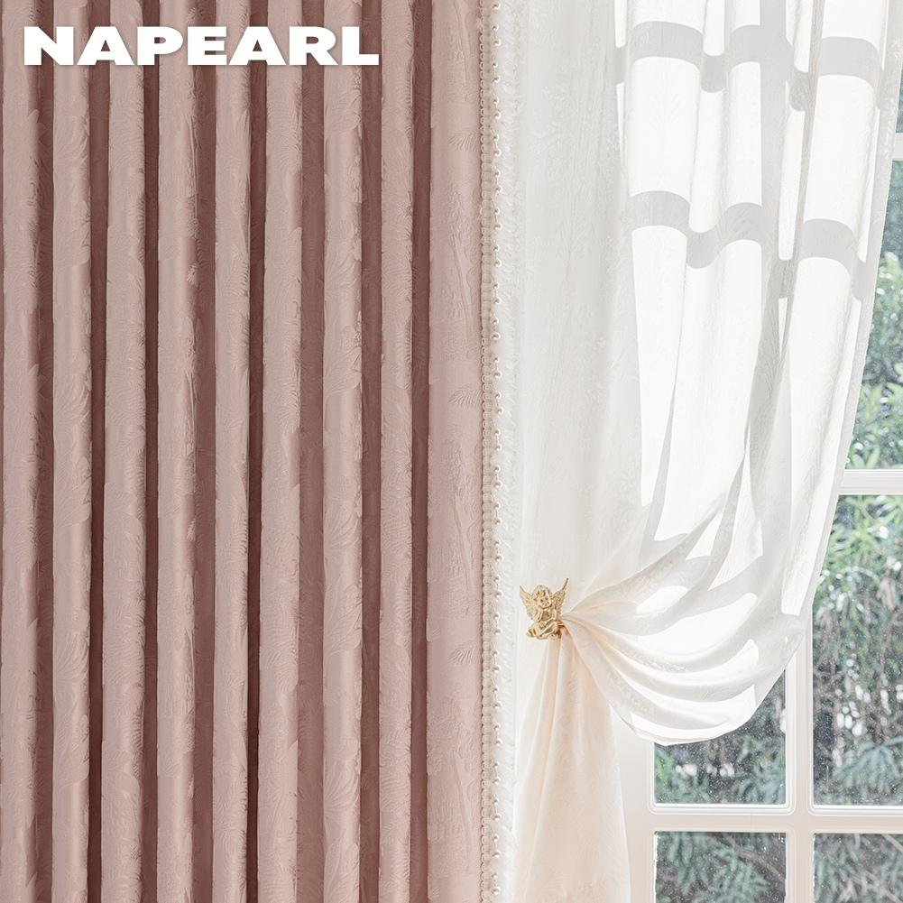 1 шт. NAPEARL Роскошная затемняющая штора в европейском стиле, плотные оконные драпировки для спальни, гостиной, домашнего декора