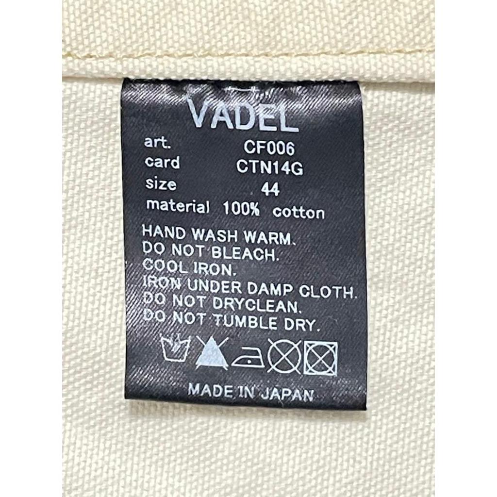 Used VADELBadelMen's Macchino coat