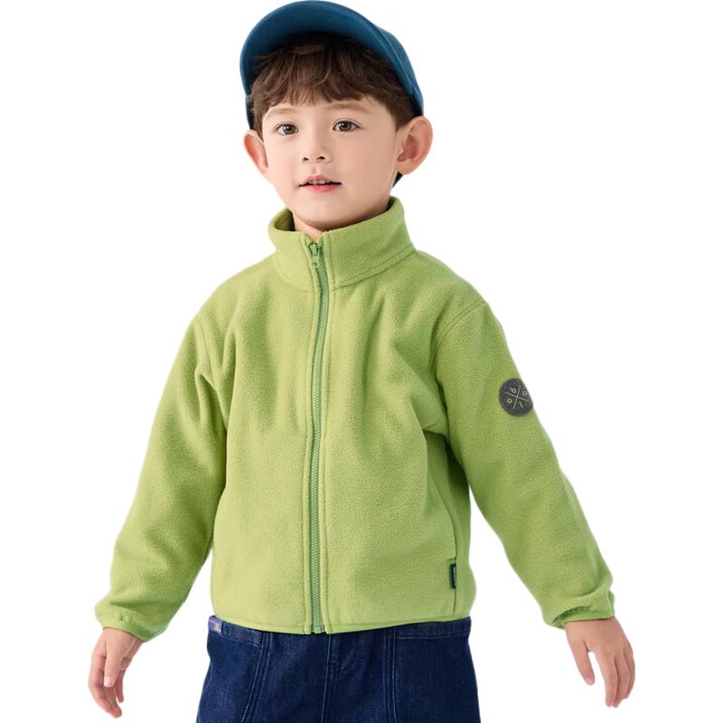 Balabala Kids' Unisex Fleece Jacket 2025 Spring