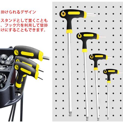 KEWAYO 5-Piece Set of T-Shaped Hex Wrenches with Long Ball Point, Chrome Vanadium Steel, 2.5mm/3mm/4mm/5mm/6mm, for Repairs, Cars, Machinery, and Moto
