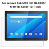 1PC/2PCS/3PCS Tempered Glass For Lenovo Tab M10 HD TB-X505F TB-X505L TB-X505X M10 TB-X605F TB-X605L 10.1 Inch Screen Protector Protective Film
