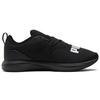 Puma Кроссовки Softride Cruise Bold Black Unisex Белые 376190-01