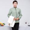 Trolman Women's Long Sleeve Hotel Housekeeping Uniform