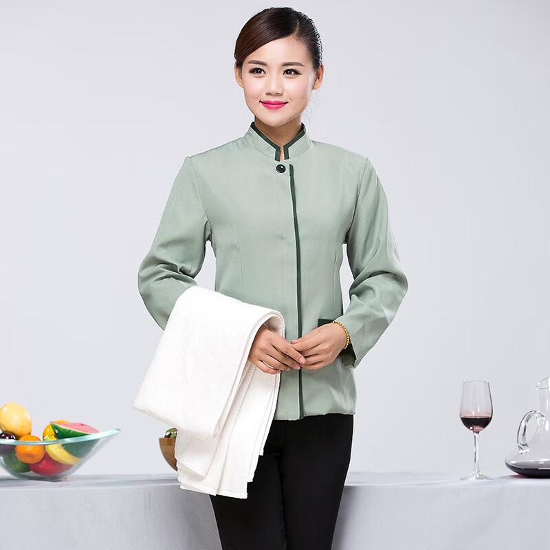 Trolman Women's Long Sleeve Hotel Housekeeping Uniform