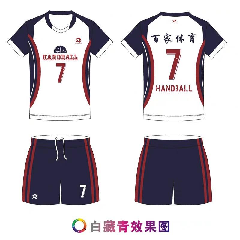 Men Women Volleyball Uniform Set Breathable Quick Dry Team Training Shirts Striped