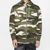 Nike Knit Hooded Jacket Men Outerwear Camouflage-Green BV2821-222