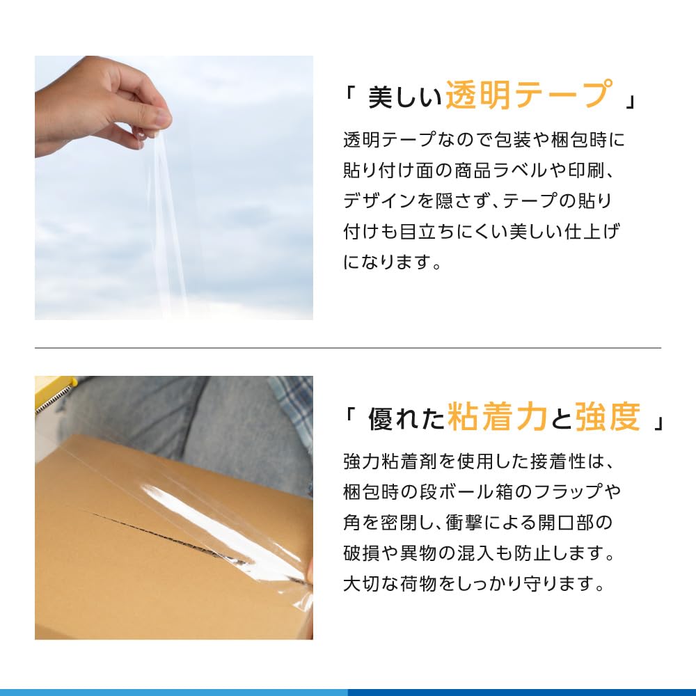 OPP Tape Packaging Tape 50mm x 100m Transparent Tape 60 Rolls Set Gum Tape Length 100m Moving Courier Packing Transparent Tape Warehouse Distribution