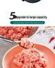Многофункциональная электрическая мясорубка и измельчитель овощей с функцией замешивания теста, большая емкость