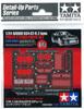 TAMIYA Detail Up Parts Series Nismo R34 Z Tune Etched Parts Set Пластиковые детали для модели 12604 1/24 № 04 GT-R