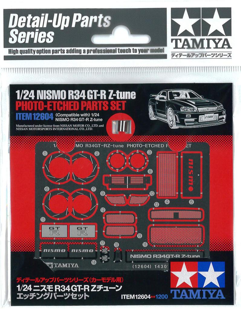 TAMIYA Detail Up Parts Series Nismo R34 Z Tune Etched Parts Set Пластиковые детали для модели 12604 1/24 № 04 GT-R