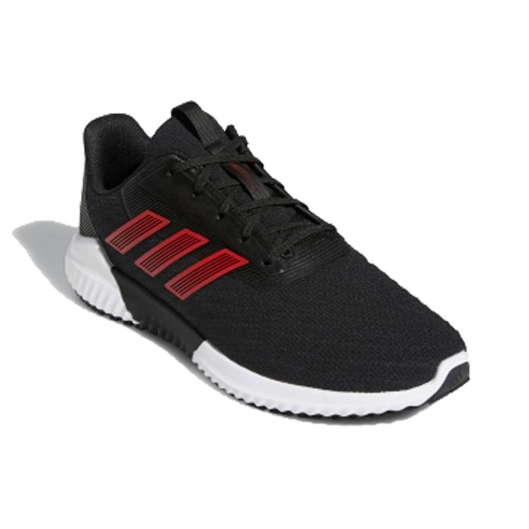 adidas Climawarm 2.0 'Red' Men's G28944
