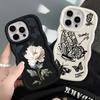 Мягкий чехол для телефона для iPhone 8 17 Air 12 15 Plus XR 11 16 Pro Max 13 14 Бабочка Цветок