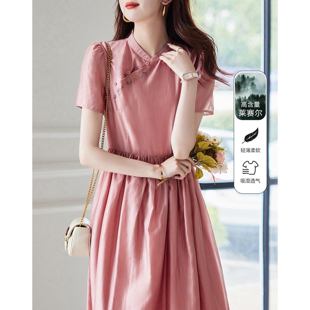 Элегантное платье с А-образным стежком на лето, новое платье для женщин со стоячим воротником и пуговицами, средней длины