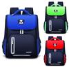 2022 New Product Beg Sekolah Kids School Bag Boy Bagpack Children's School Bags For Girl Primary School And Kindergarten
