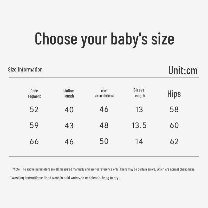 Babyprints Infant Short Sleeve Pure Cotton Bodysuit 2-Piece Set