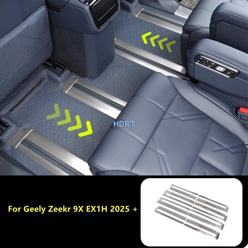 Для Geely Zeekr 9X EX1H 2025+ Стайлинг Автомобиля Защитная Накладка на Направляющую Сиденья Скользящая Пластина Противоцарапающая Накладка Декоративные Аксессуары