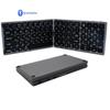 Folding Wireless Keyboard Bluetooth Rechargeable Foldable Keyboard With Numeric Phone Full-size Keyboard For Tablet