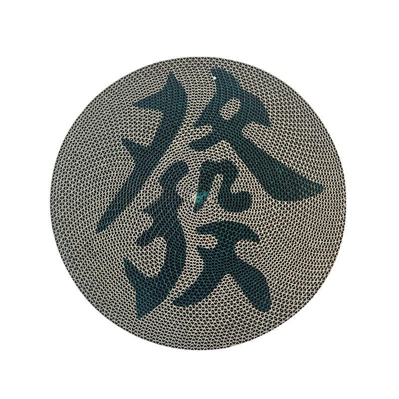 Wall-Mounted Self-Adhesive Cat Scratcher: Vertical Corrugated Cardboard for Claw Sharpening, Scratch-Resistant, Wear-Resistant